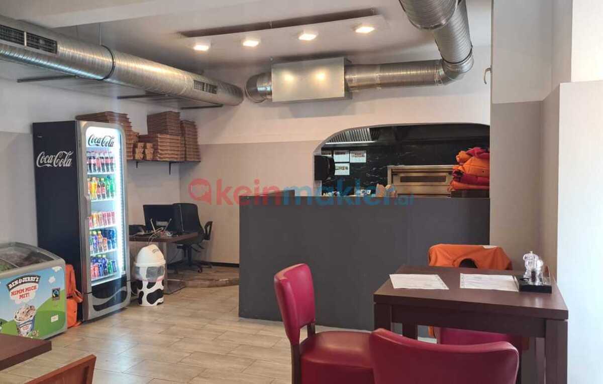 Reinprechtsdorfer Straße, 1050 Wien; ID:0