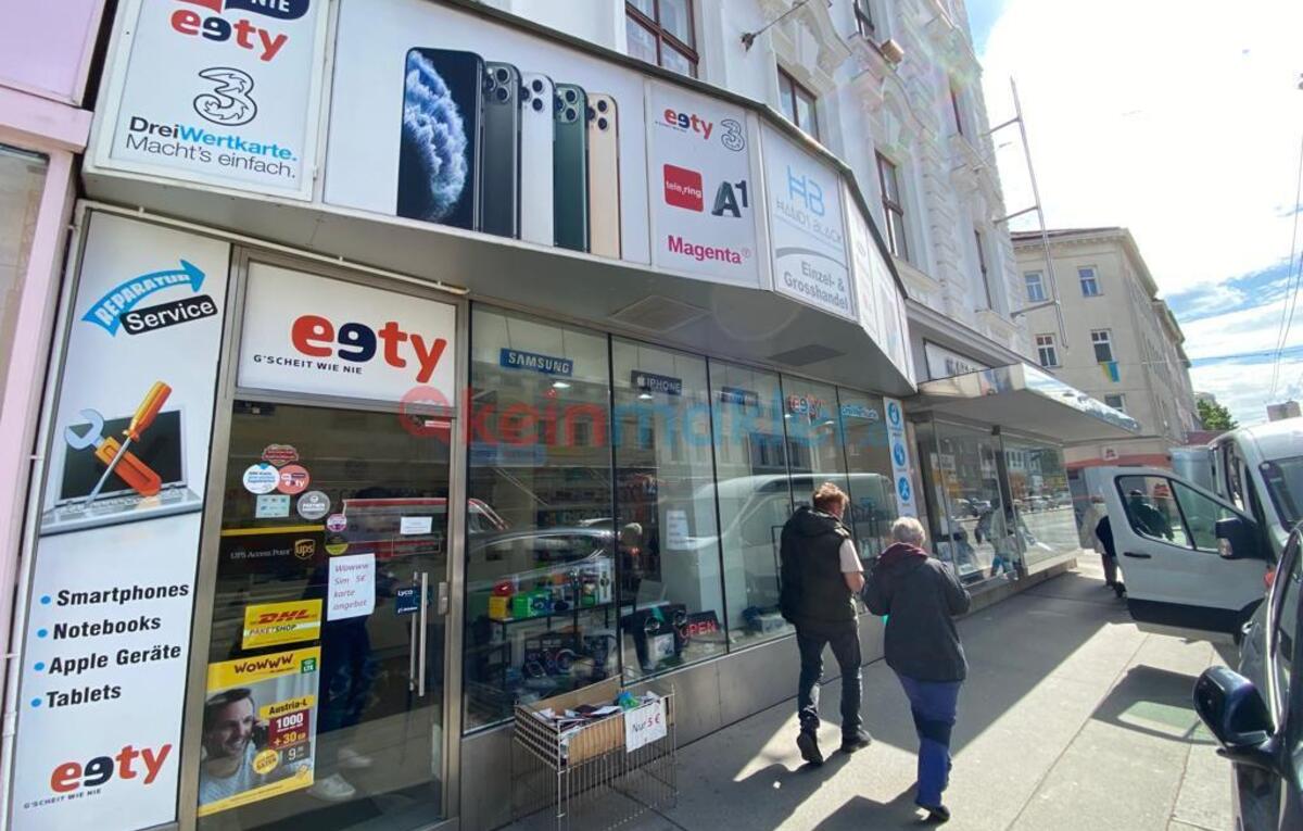 Wallensteinstraße, 1200 Wien; ID:0
